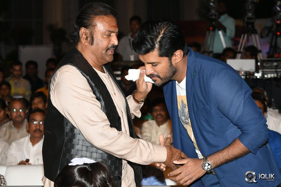 Gunturodu-Movie-Audio-Launch